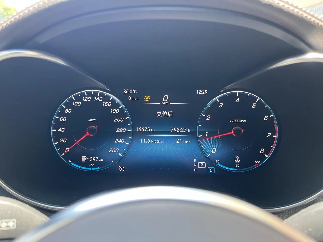Mercedes Benz 2022 GLC 260 L 4MATIC 2.0T Luxury Automatic 8