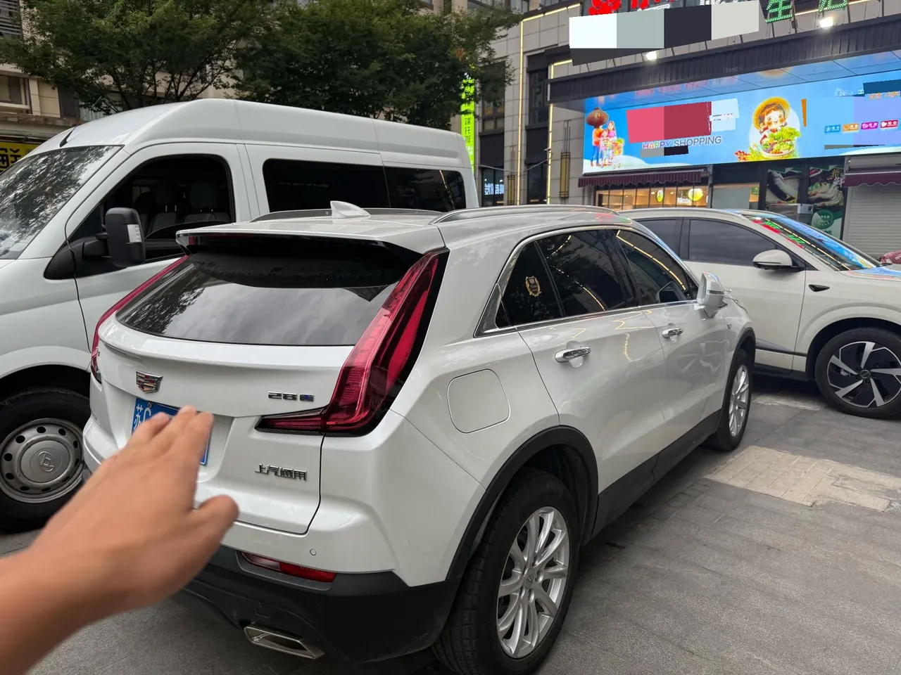Cadillac 2022 XT4 48V 2.0T 28T Two-Drive Fashion Automatic Gear 2
