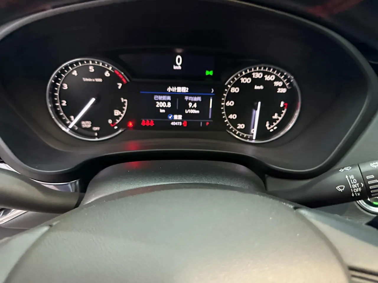 Cadillac 2022 XT4 48V 2.0T 28T Two-Drive Fashion Automatic Gear 7