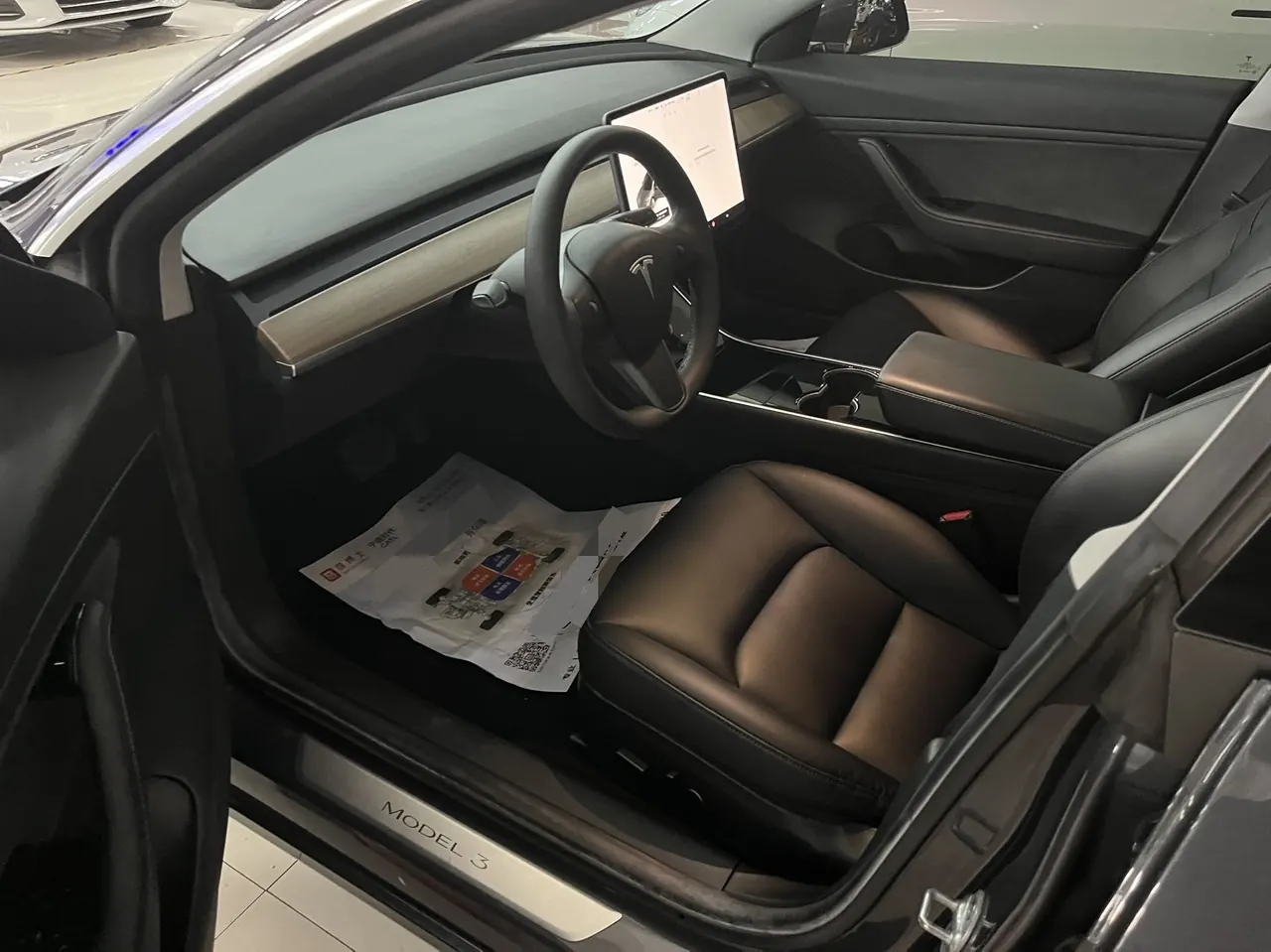 Tesla 2020 Model 3 Standard Endurance Rear Drive Upgrade (Modified) Automatic Gear 4