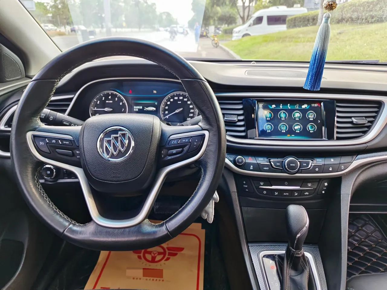 Buick 2021 yinglang 48V 1.3T 18T aggressive automatic gear 5
