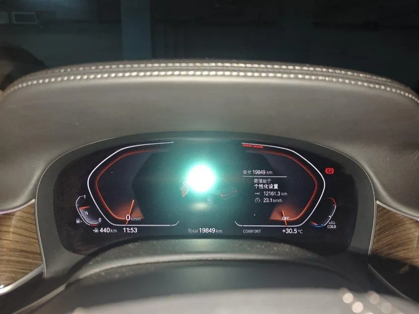 BMW 7 Series (Imported) 2021 730Li 2.0T Luxury Suit Automatic Gear 5