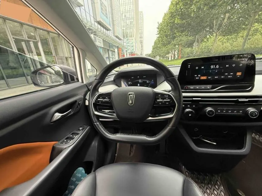 Bestune 2023 NAT PRO Comfortable Travel Edition 419km Automatic Gear 7