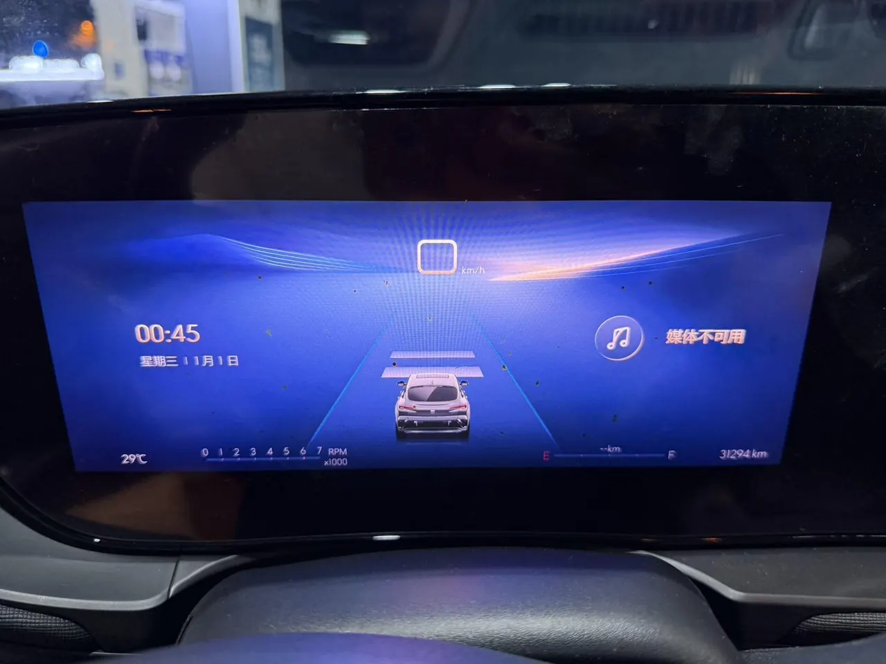 Buick 2022 high-spirited 1.5T stepless smart version of automatic gear 7