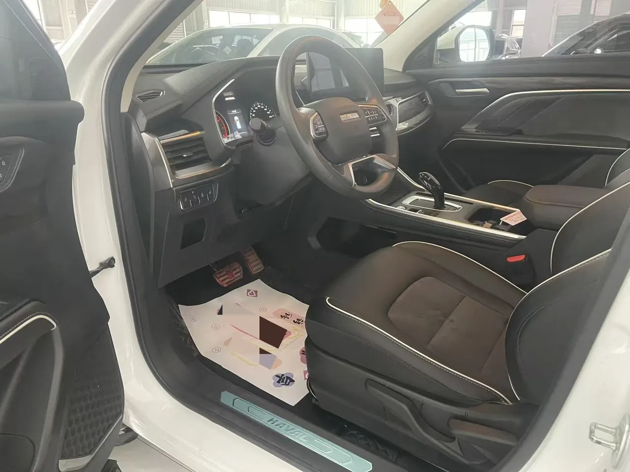 Haval 2021 H6 1.5T National Tide Edition Urban Edition Automatic Gear 7