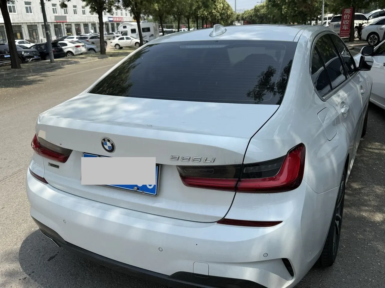 BMW 3 Series 2020 325Li xDrive 2.0T M Sports Suit Automatic Gear 7