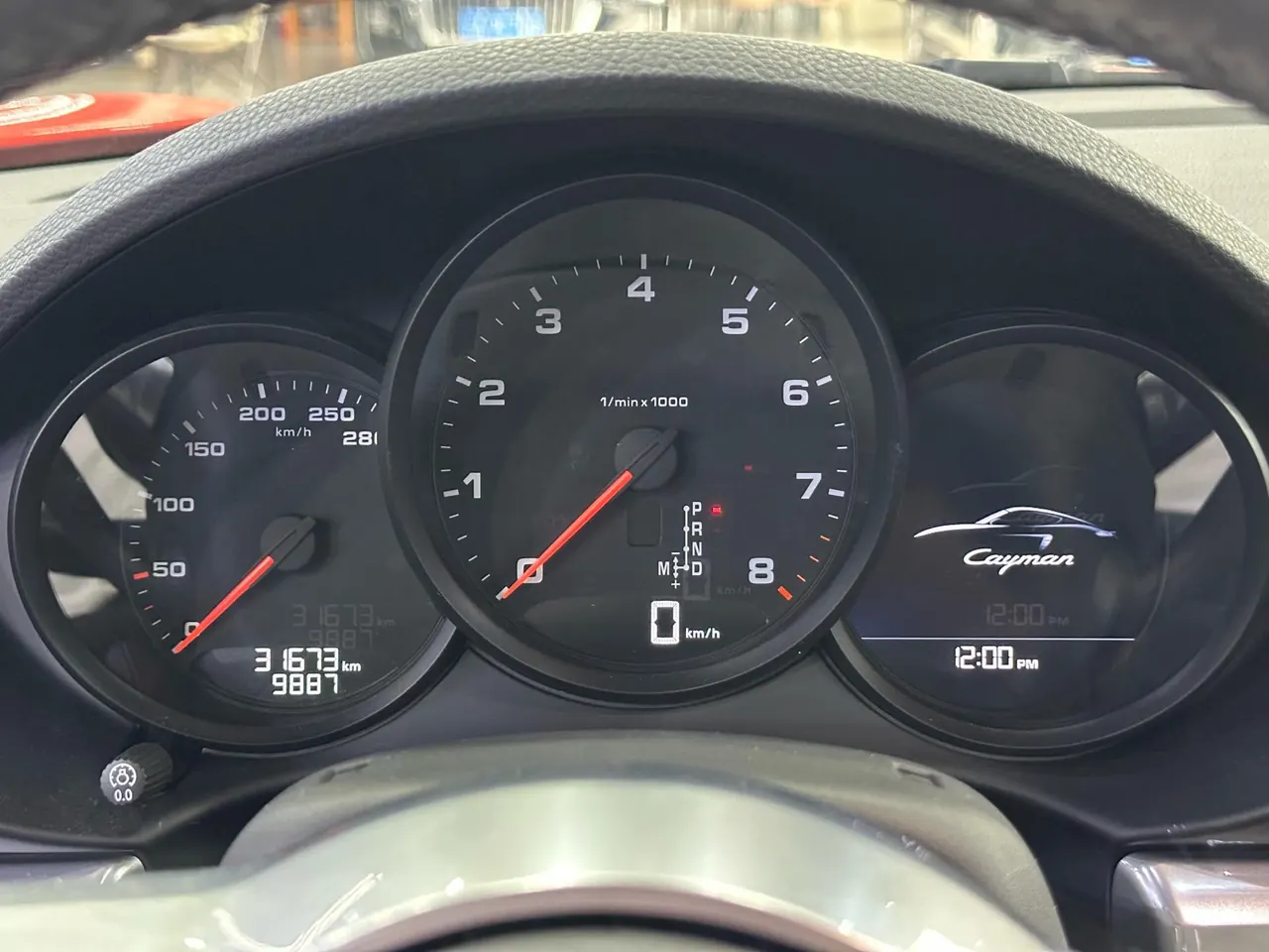 Porsche 718 (Imported) 2020 718 Carman 2.0T Automatic 6
