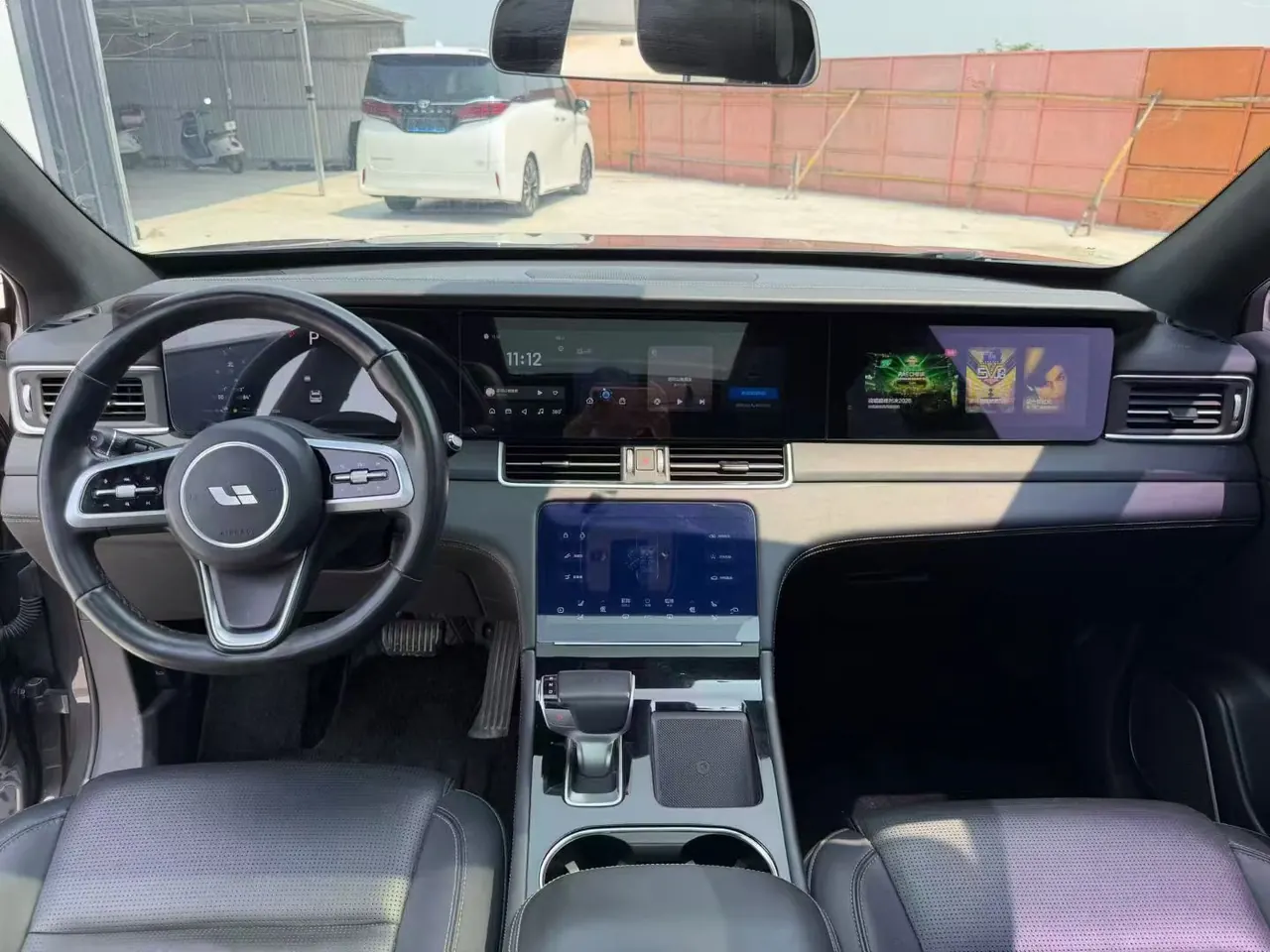 Li 2021 ONE 1.2T extended range 6-seat automatic gear 5