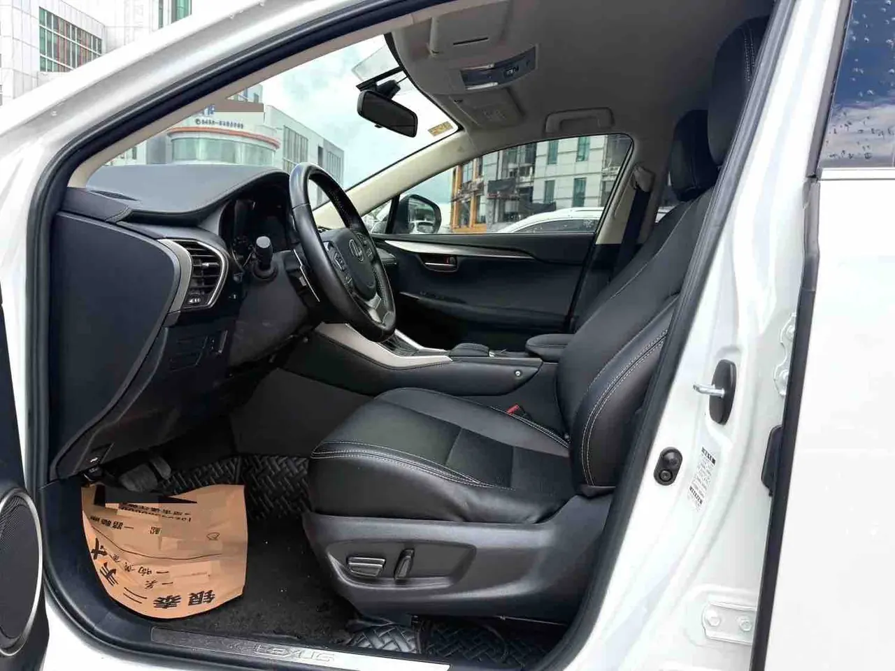 Lexus NX (Imported) 2020 NX200 2.0 Stepless Front Edition Automatic Gear 4