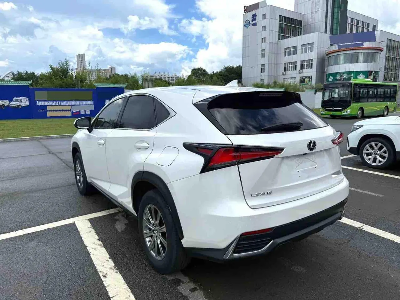 Lexus NX (Imported) 2020 NX200 2.0 Stepless Front Edition Automatic Gear 8