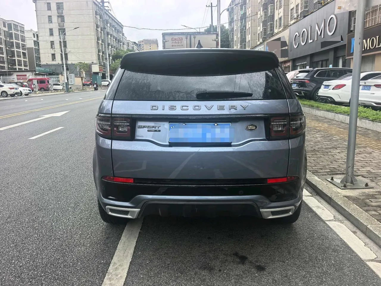 Land Rover 2020 Discovery Sports Edition 48V 2.0T 249PS R-Dynamic S Performance Edition Automatic Gear 2