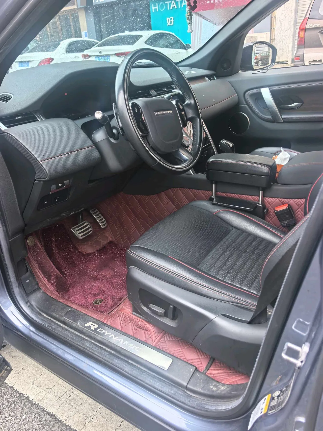 Land Rover 2020 Discovery Sports Edition 48V 2.0T 249PS R-Dynamic S Performance Edition Automatic Gear 3