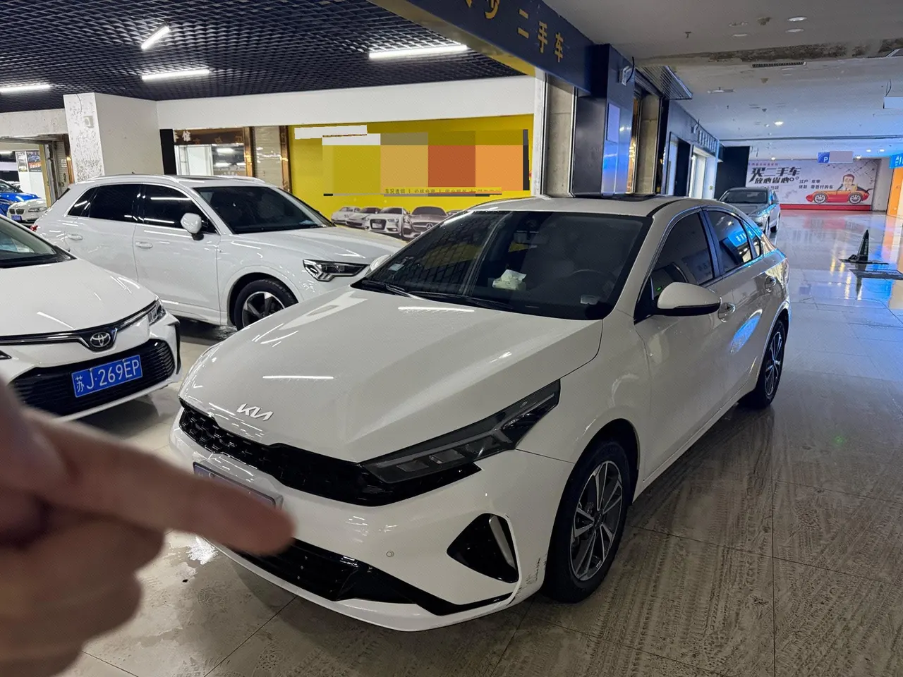 Open image lightbox: Kia 2023 K3 1.5 Stepless Deluxe Edition Automatic Gear