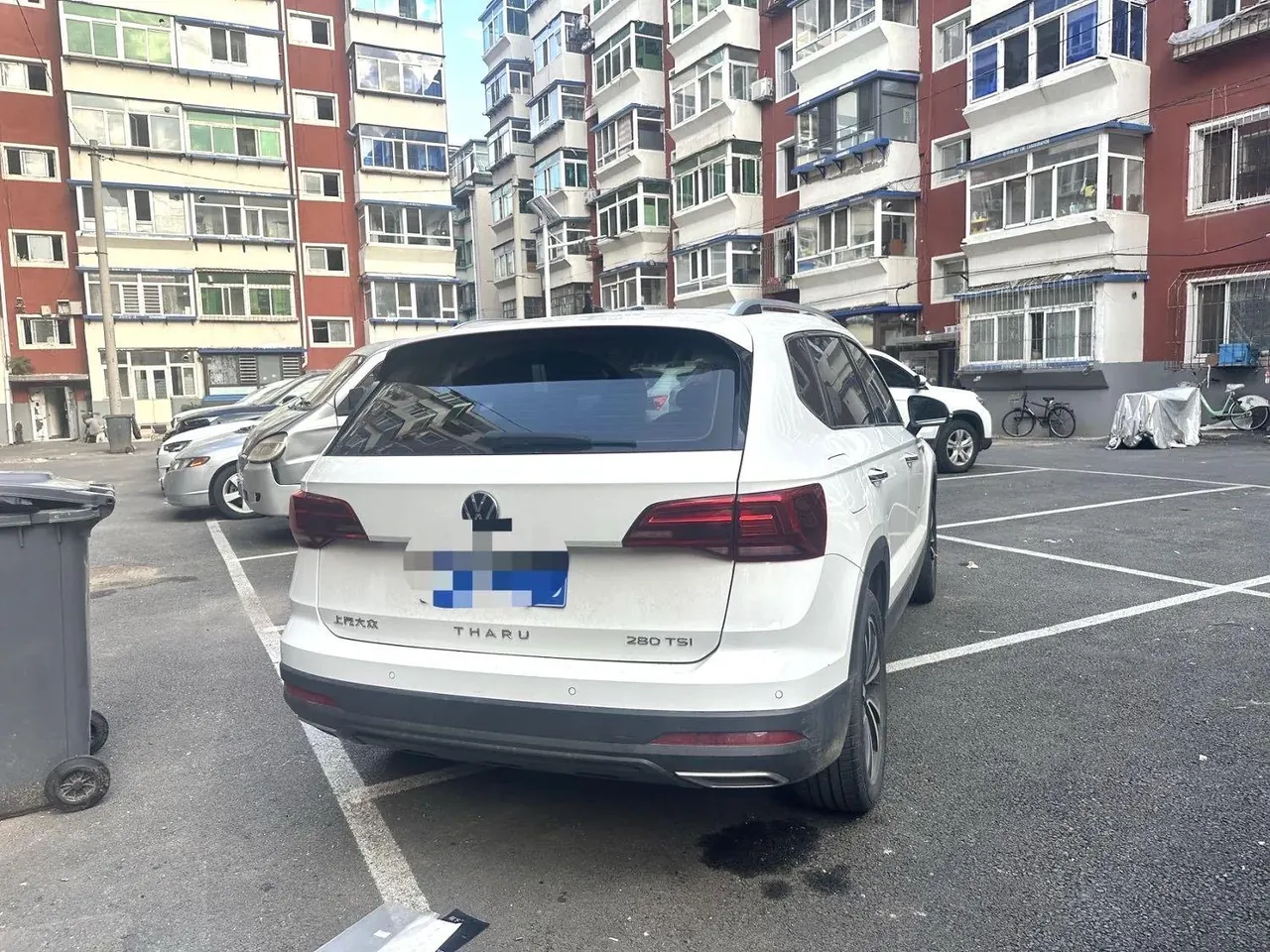 Volkswagen 2021 Tuyue 1.4TSI 280TSI Two-Drive Deluxe PLUS Automatic Gear 6