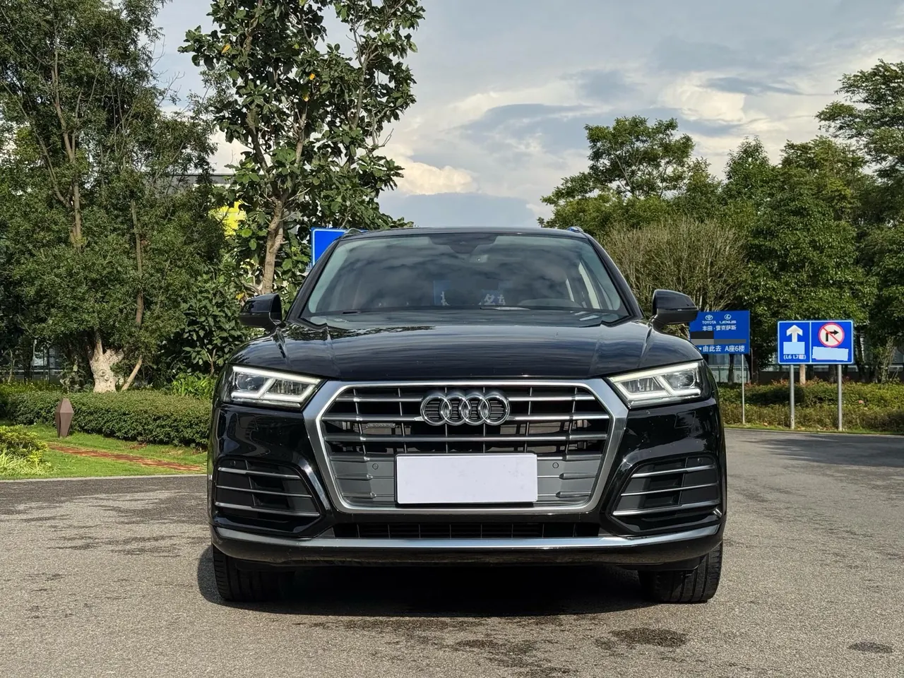 Audi 2020 Q5L 2.0TFSI 40TFSI Rongxiang Fashion Automatic 6