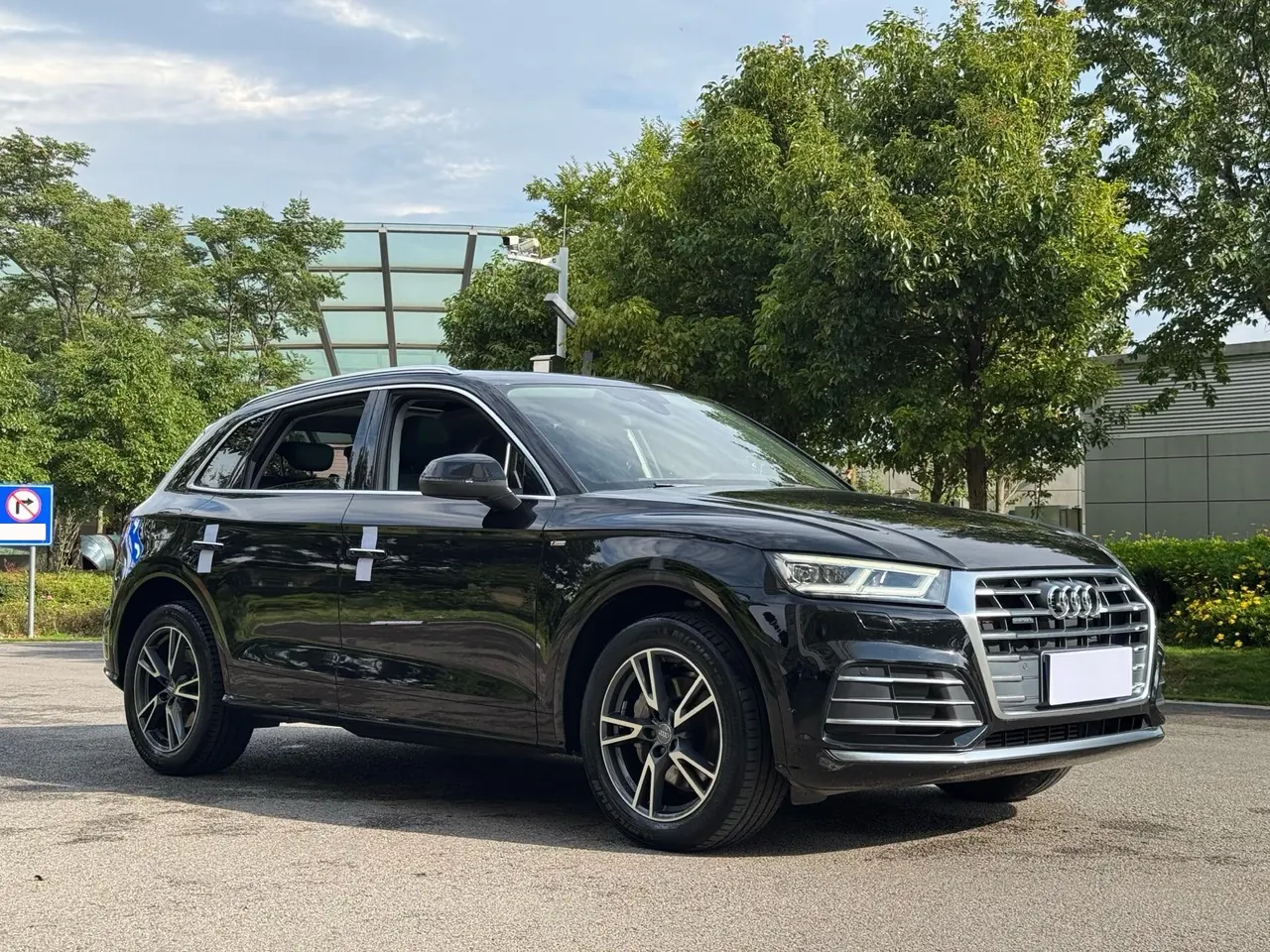 Audi 2020 Q5L 2.0TFSI 40TFSI Rongxiang Fashion Automatic 7