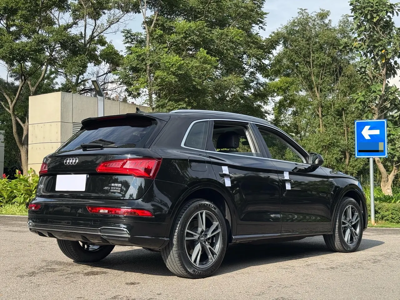 Audi 2020 Q5L 2.0TFSI 40TFSI Rongxiang Fashion Automatic 8