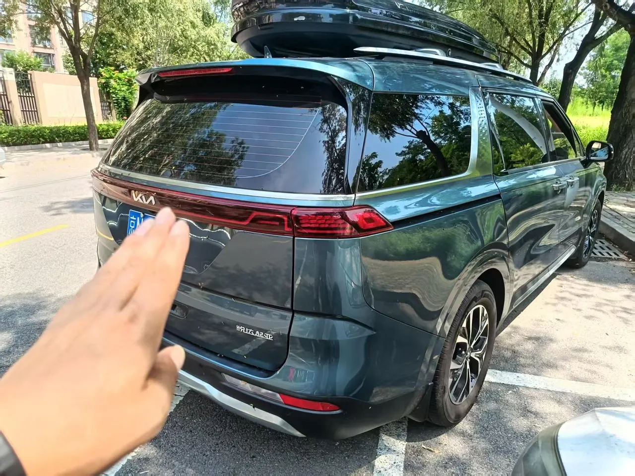 Kia 2021 Jiahua 2.0T Luxury Technology Automatic Gear 5