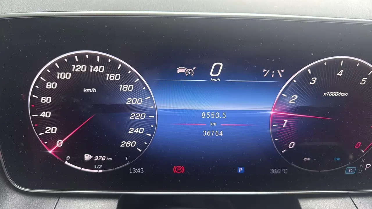 Mercedes Benz 2023 GLC 260 L 4MATIC 48V 2.0T Luxury 5-seat Automatic Gear 5