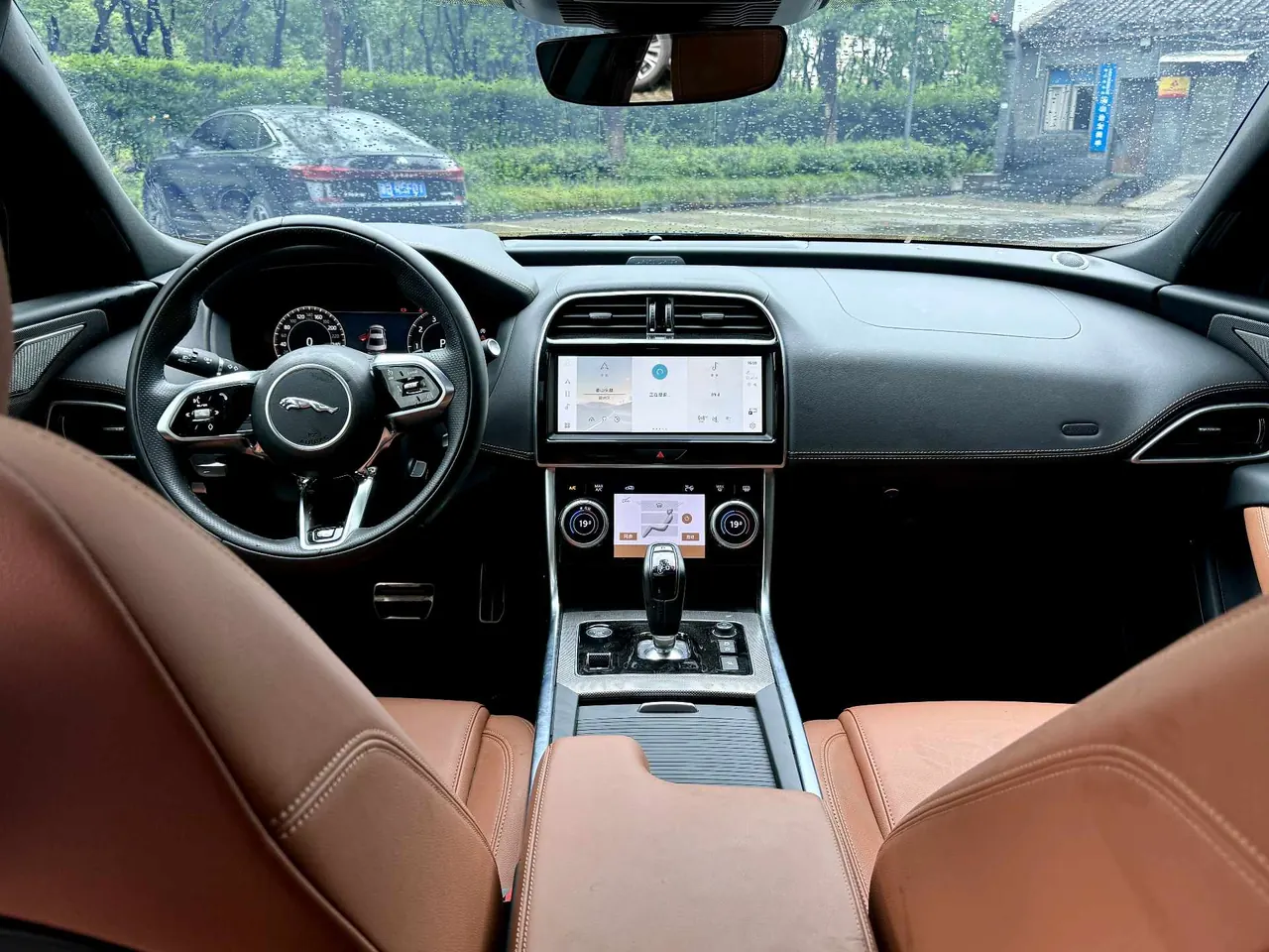 Jaguar 2024 XEL 2.0T 250PS R-DYNAMIC S Yao Black Sports Edition Automatic Gear 7