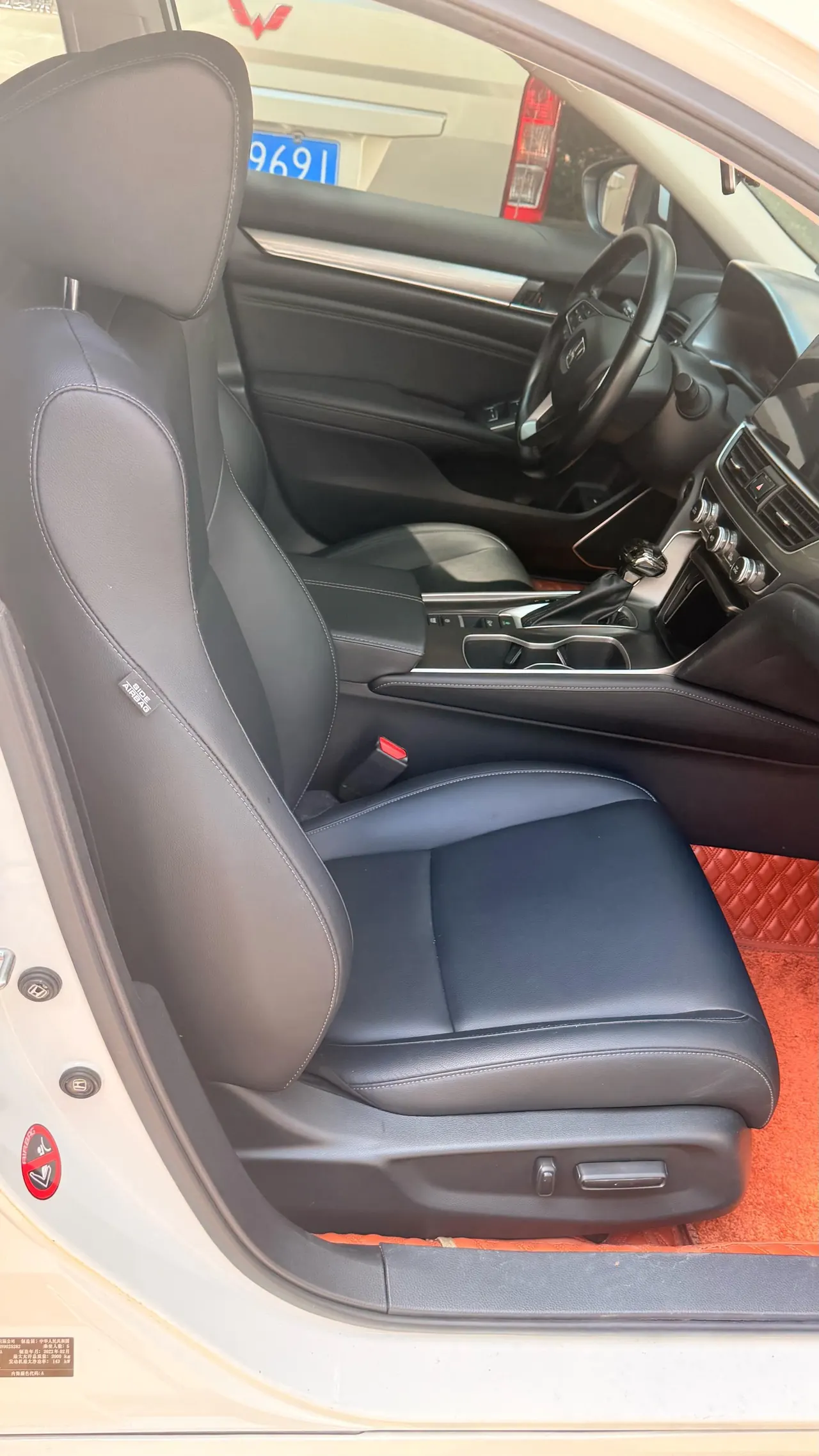 Honda 2021 10th Generation Accord 1.5T Stepless 260TURBO Luxury Star Limited Edition Automatic Gear 4