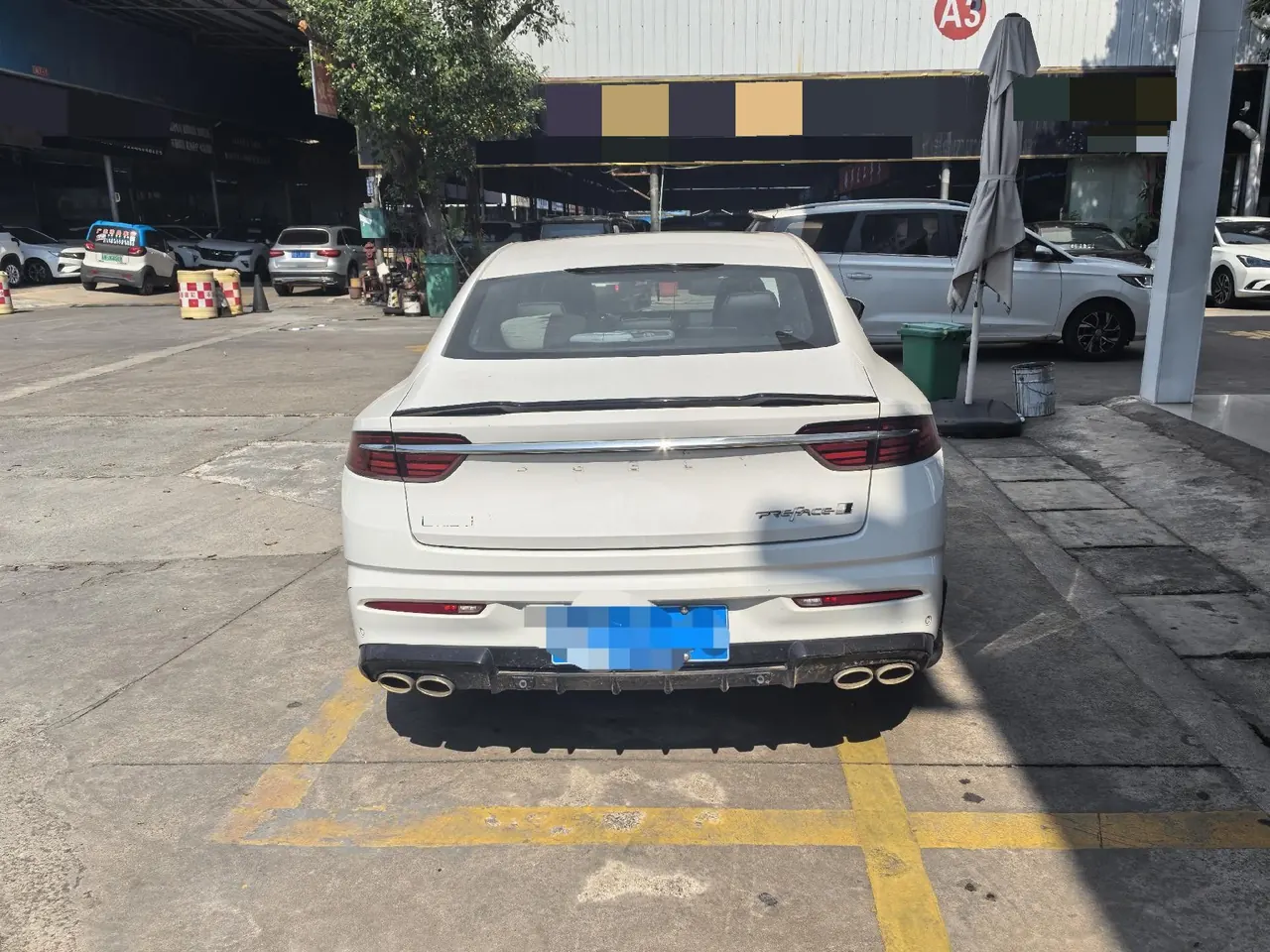 Geely 2023 Xingrui 1.5TD Kunlun Edition Automatic Gear 5
