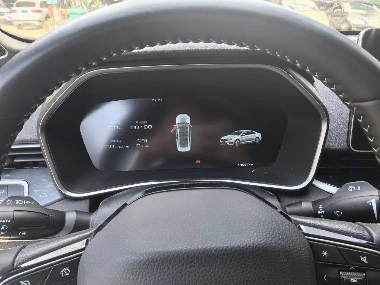 Geely 2023 Xingrui 1.5TD Kunlun Edition Automatic Gear 6