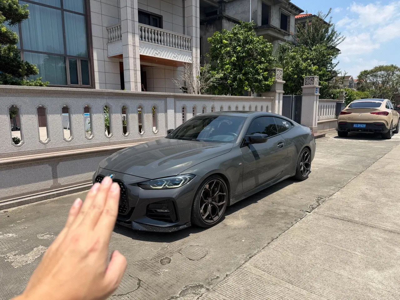 打开图片灯箱:BMW 4 Series (Imported) 2021 425i Coupe 2.0T M Sports Obsidian Night Edition Automatic Gear