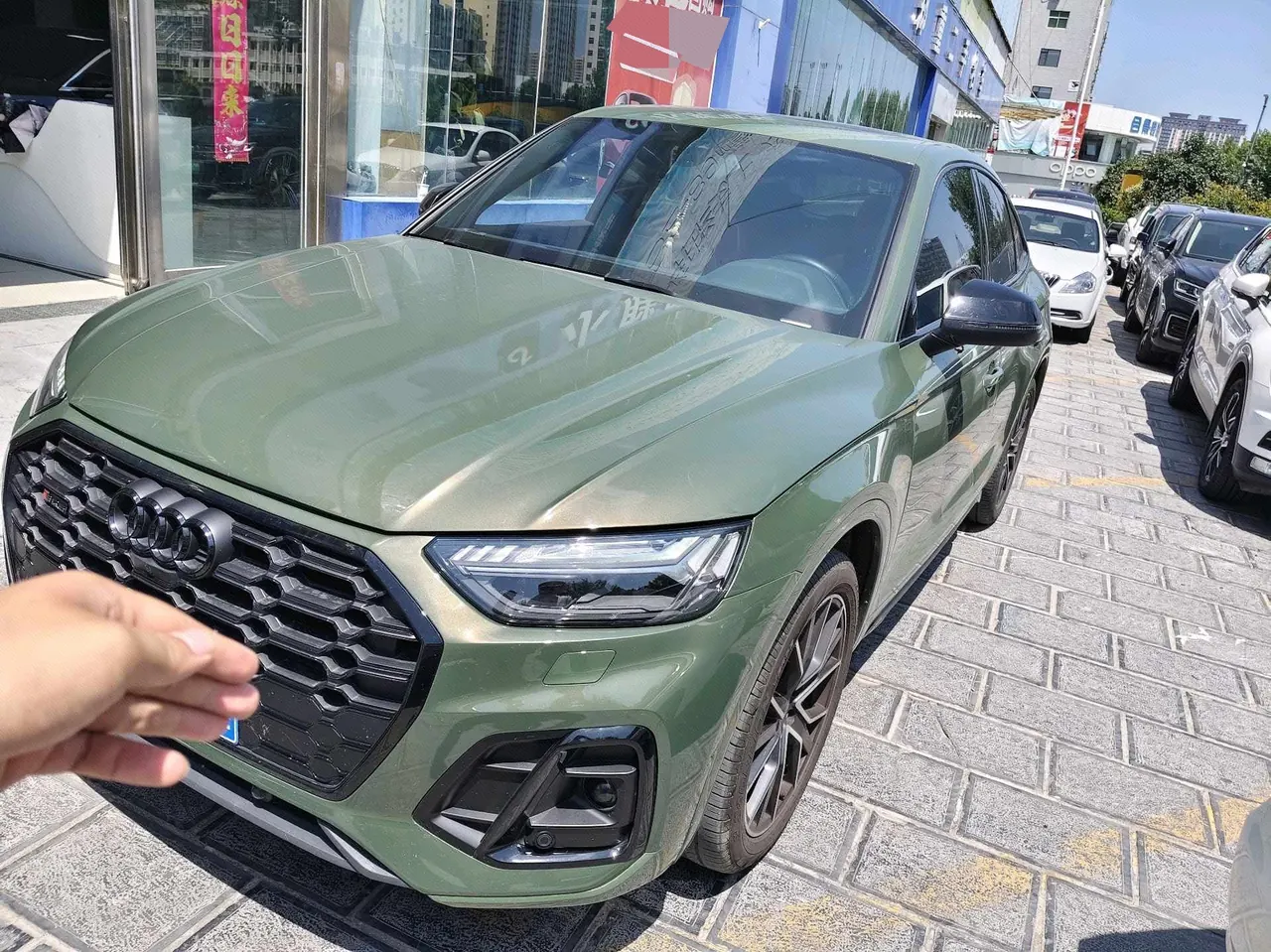 Audi SQ5 (Imported) 2021 SQ5 3.0TFSI Quattro Automatic Gear - View 1