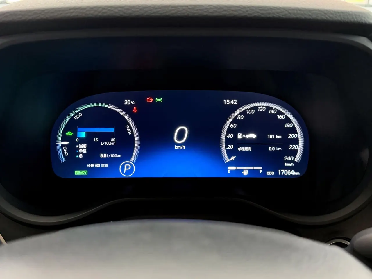 Toyota 2024 Grevia HYBRID 2.5 Stepless Zunjue ULTRA Edition Automatic Gear 15