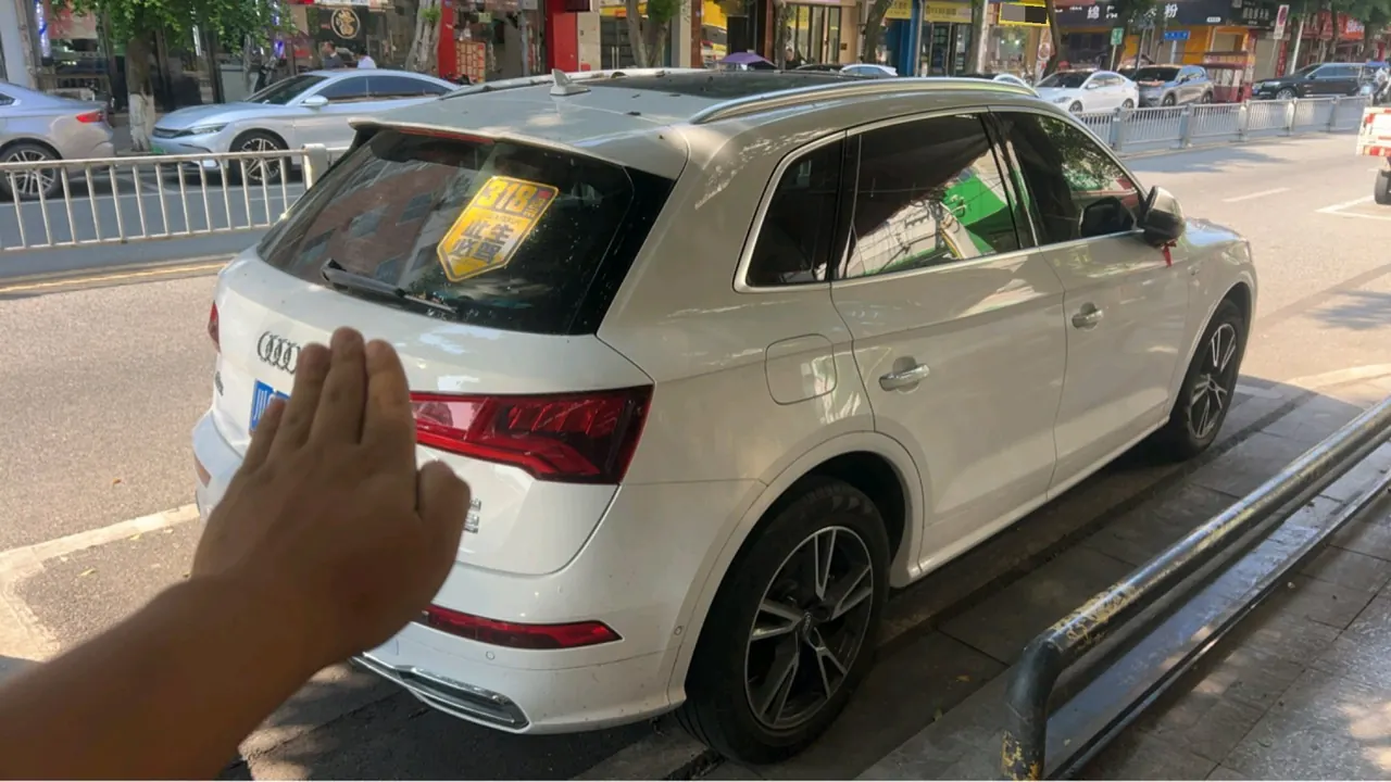 Audi 2020 Q5L 2.0TFSI 45TFSI exclusive fashion automatic 4