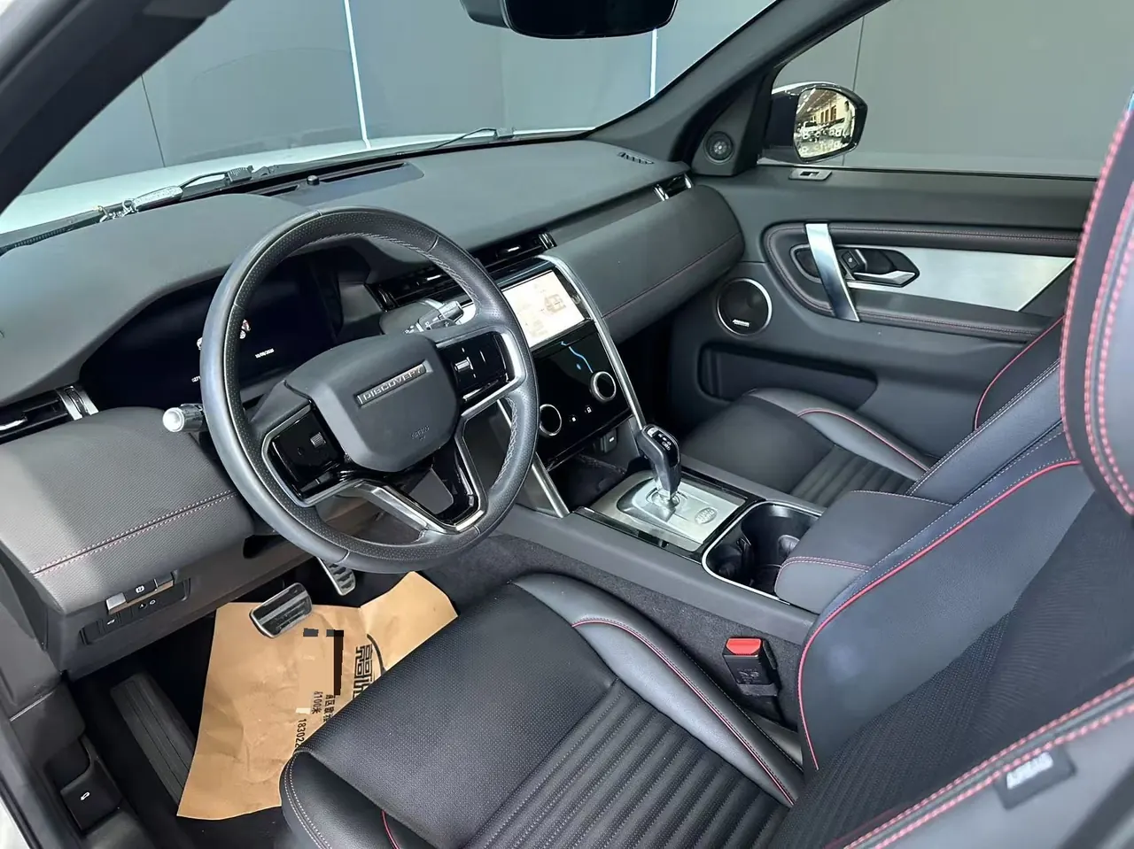 Land Rover 2020 Discovery Sports Edition 48V 2.0T 249PS R-Dynamic S Performance Edition Automatic Gear 7