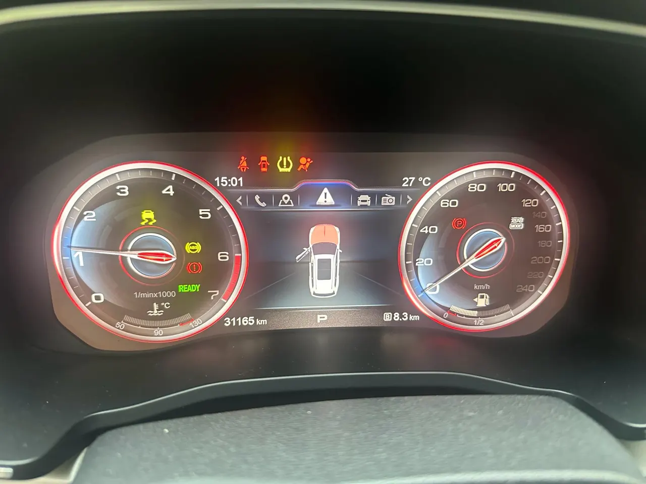 HongQi 2021 HS7 48V 2.0T Two-Drive Smart Flag Chang Edition Automatic Gear 8
