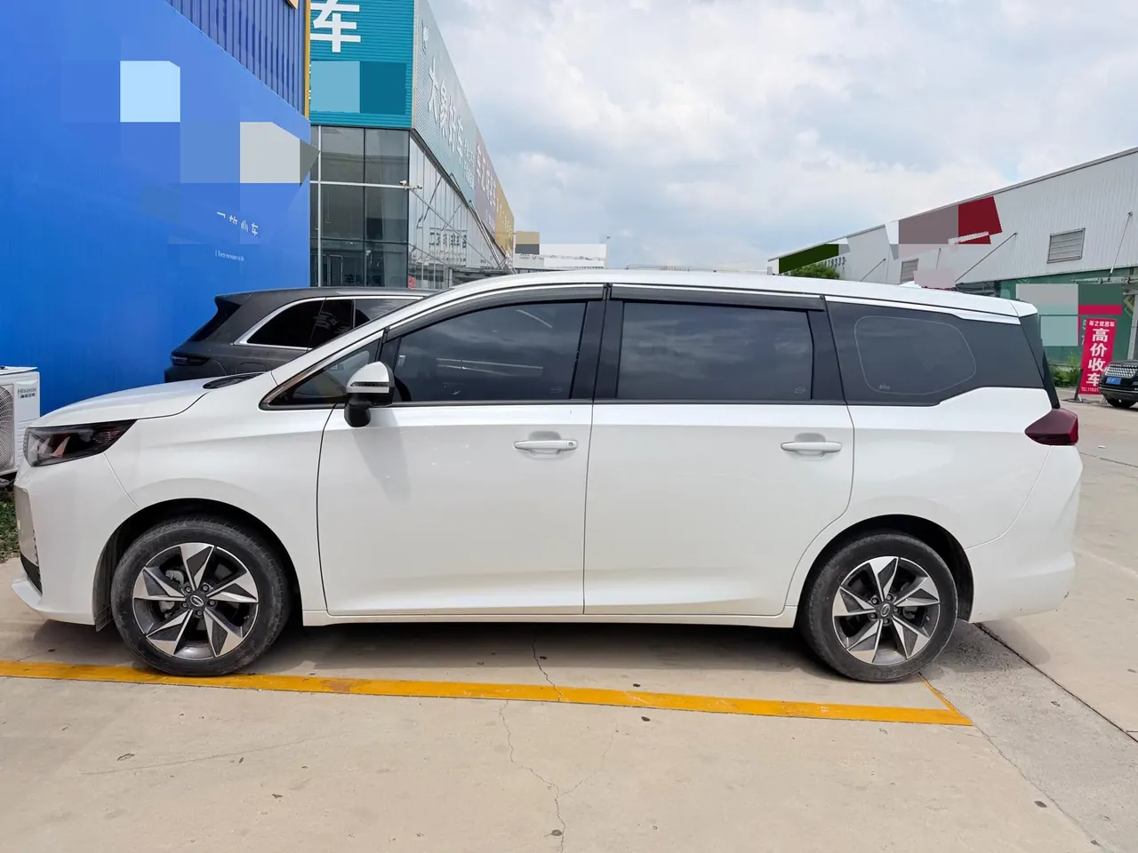 Chuanqi 2021 M6 PRO 1.5T 270T Distinguished Edition Automatic Gear 2