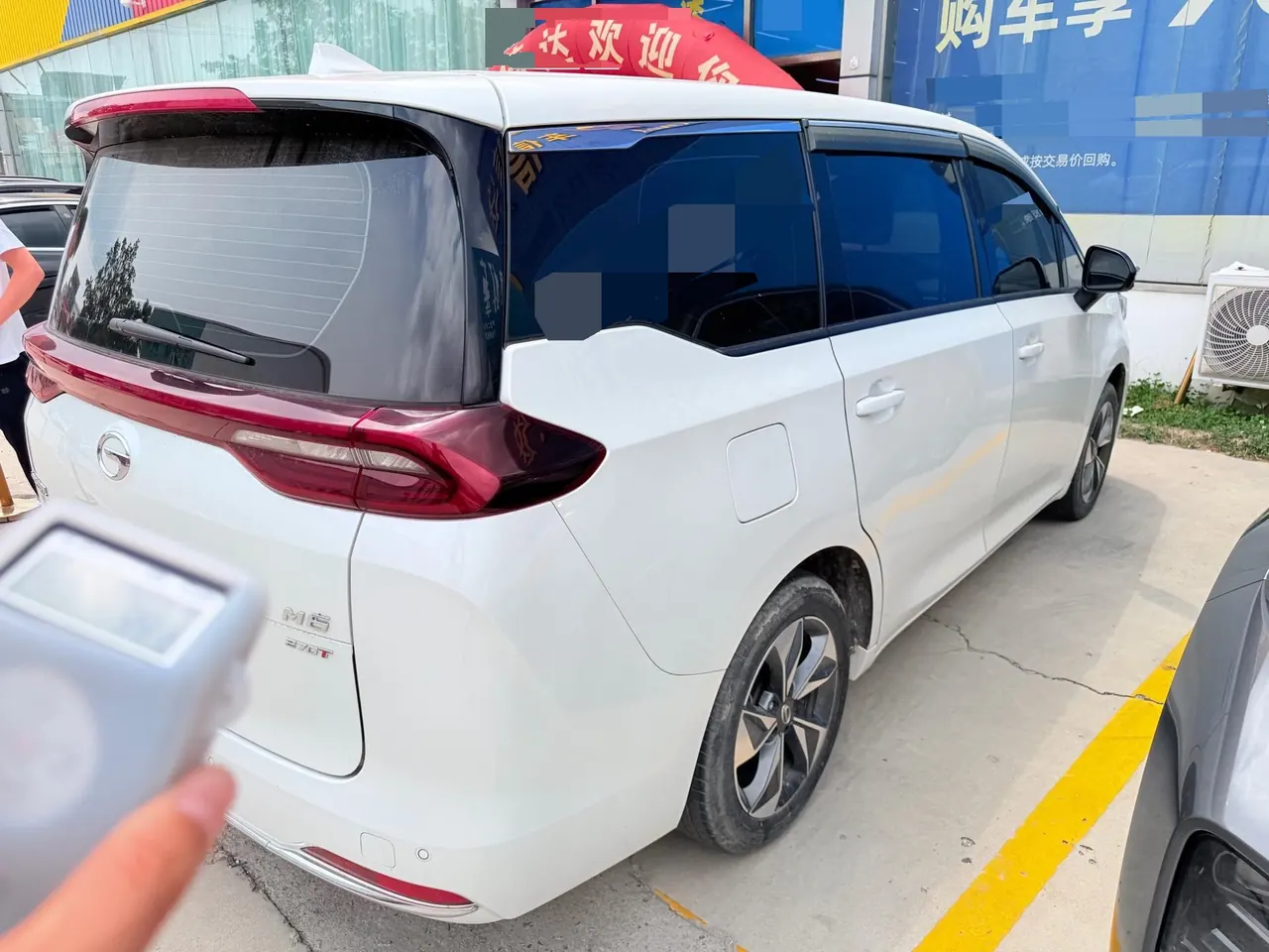 Chuanqi 2021 M6 PRO 1.5T 270T Distinguished Edition Automatic Gear 3