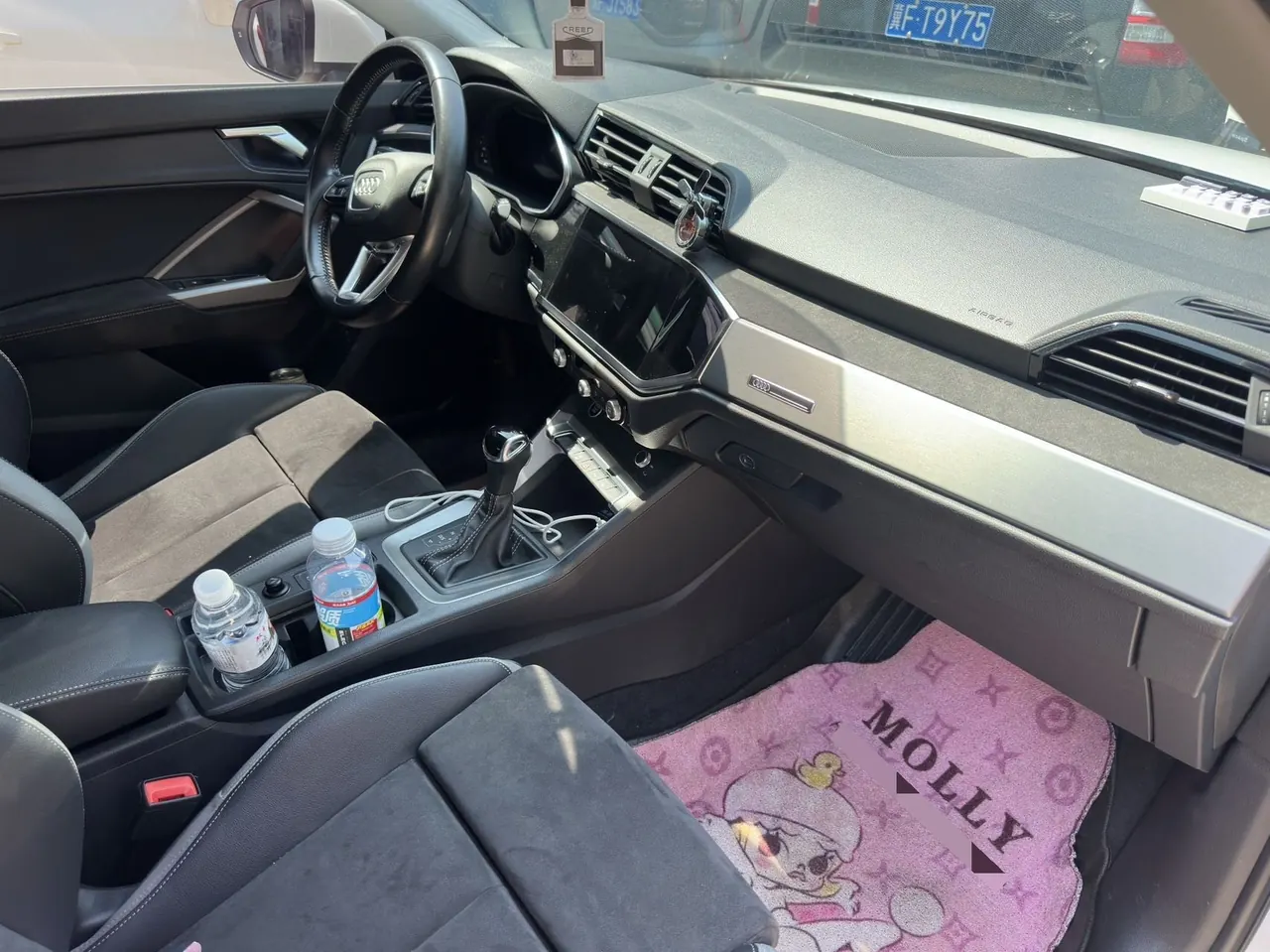 Audi 2021 Q3 1.4TFSI 35TFSI Fashion Dynamic Automatic 7