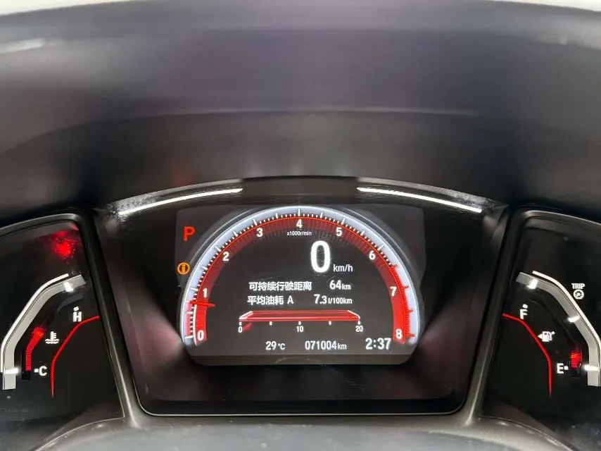 Honda 2021 Civic Hatchback 1.5T Stepless 220TURBO Tide Cool Control Automatic Gear 9