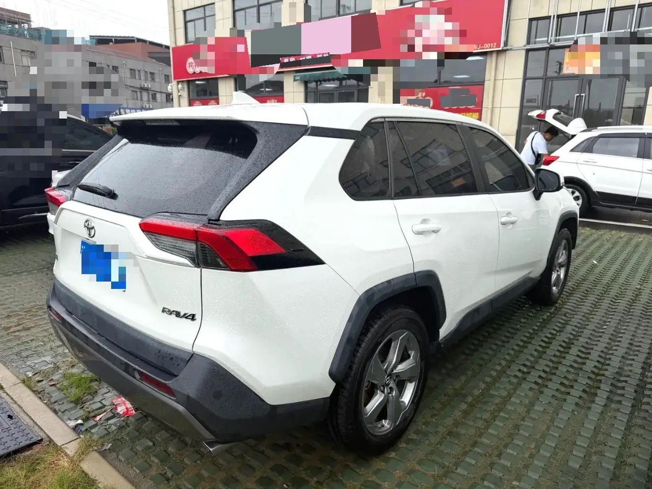 Toyota 2020 RAV4 Rongbo 2.0 Stepless Two-Drive Fashion Edition PLUS Automatic Gear 4