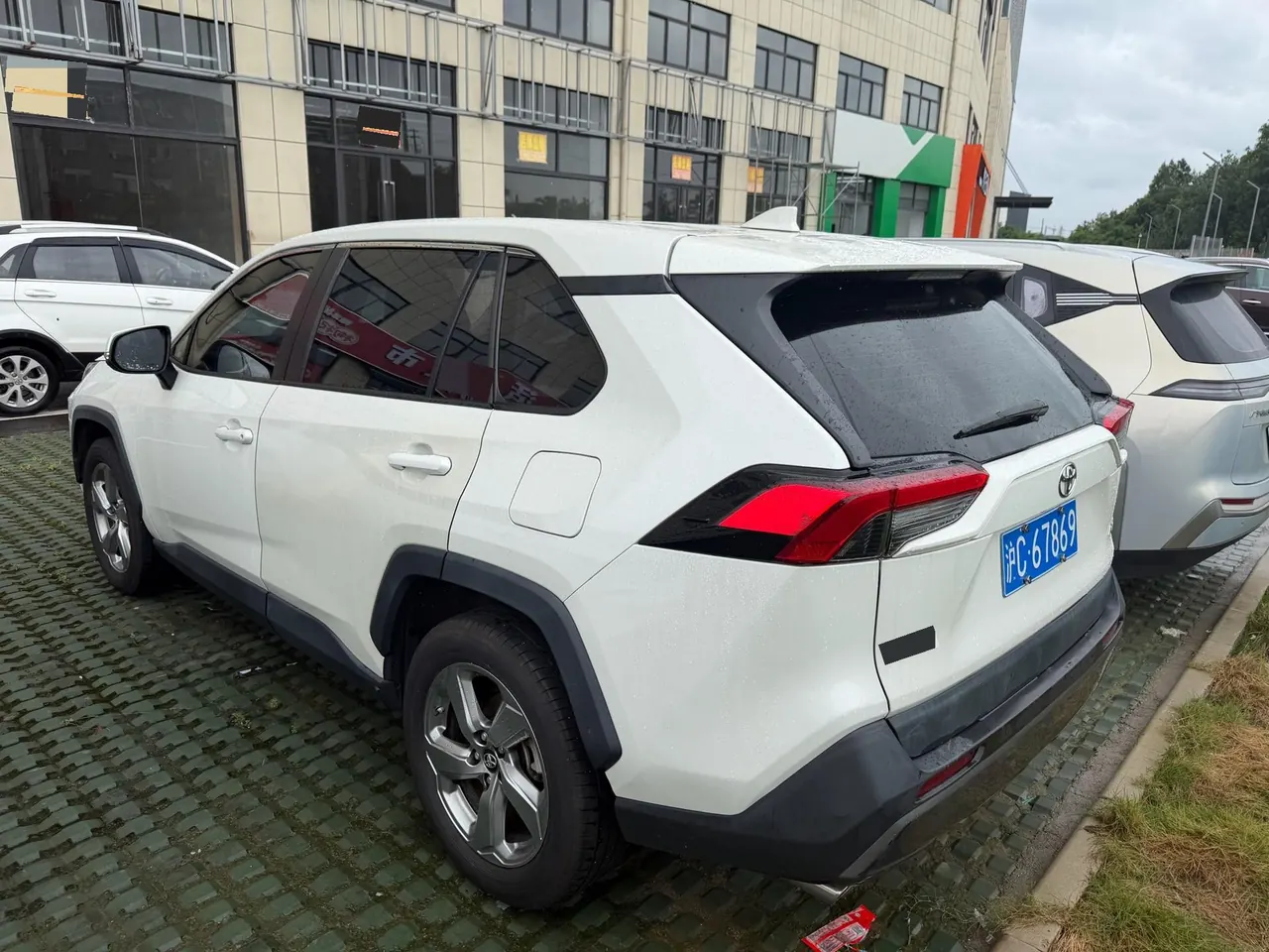 Toyota 2020 RAV4 Rongbo 2.0 Stepless Two-Drive Fashion Edition PLUS Automatic Gear 6