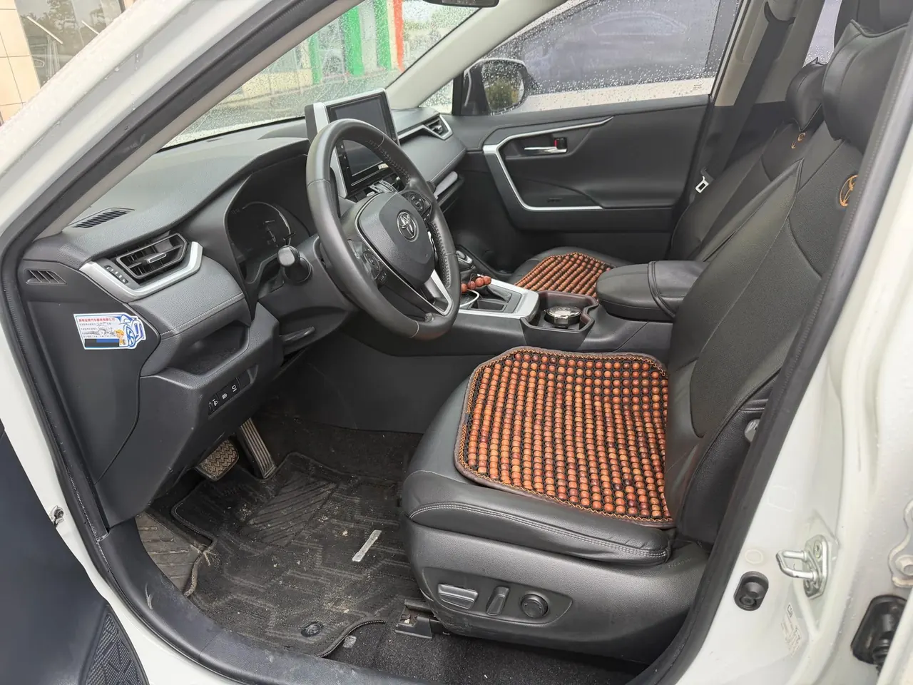 Toyota 2020 RAV4 Rongbo 2.0 Stepless Two-Drive Fashion Edition PLUS Automatic Gear 7