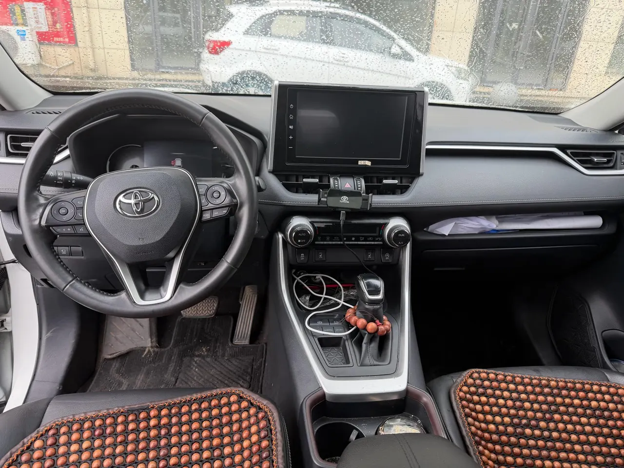 Toyota 2020 RAV4 Rongbo 2.0 Stepless Two-Drive Fashion Edition PLUS Automatic Gear 9
