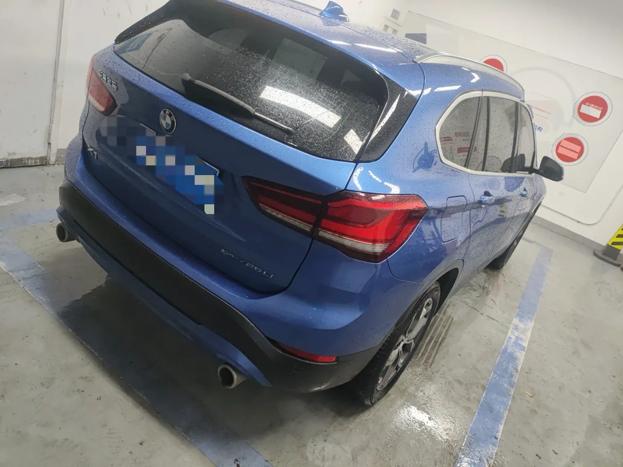 BMW 2020 X1 sDrive25Li 2.0T Leading Automatic Gear 2