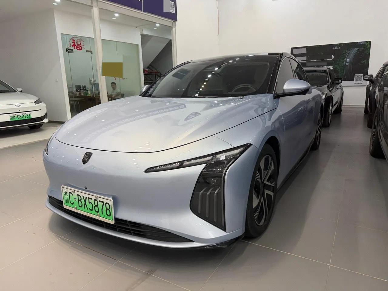 Forthing 2024 Xinghai S 7 555km Pleasant Edition Automatic Gear - View 1