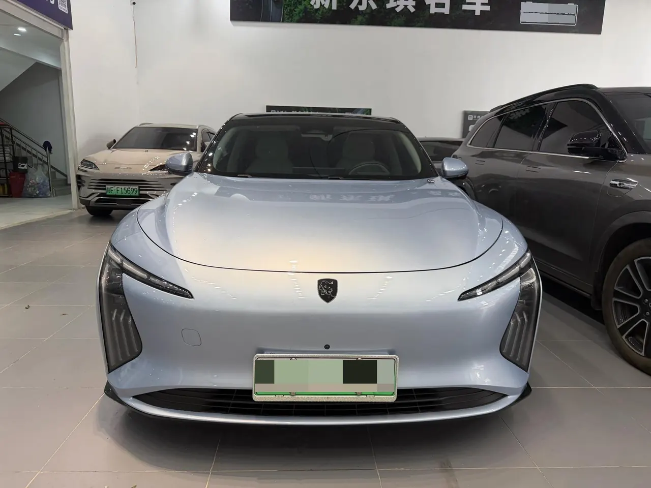 Forthing 2024 Xinghai S 7 555km Pleasant Edition Automatic Gear 2