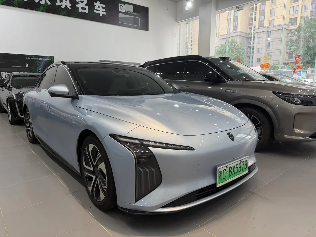 Forthing 2024 Xinghai S 7 555km Pleasant Edition Automatic Gear 3