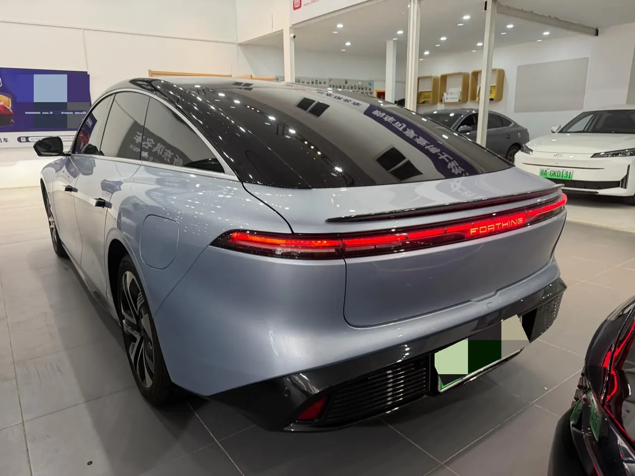 Forthing 2024 Xinghai S 7 555km Pleasant Edition Automatic Gear 7