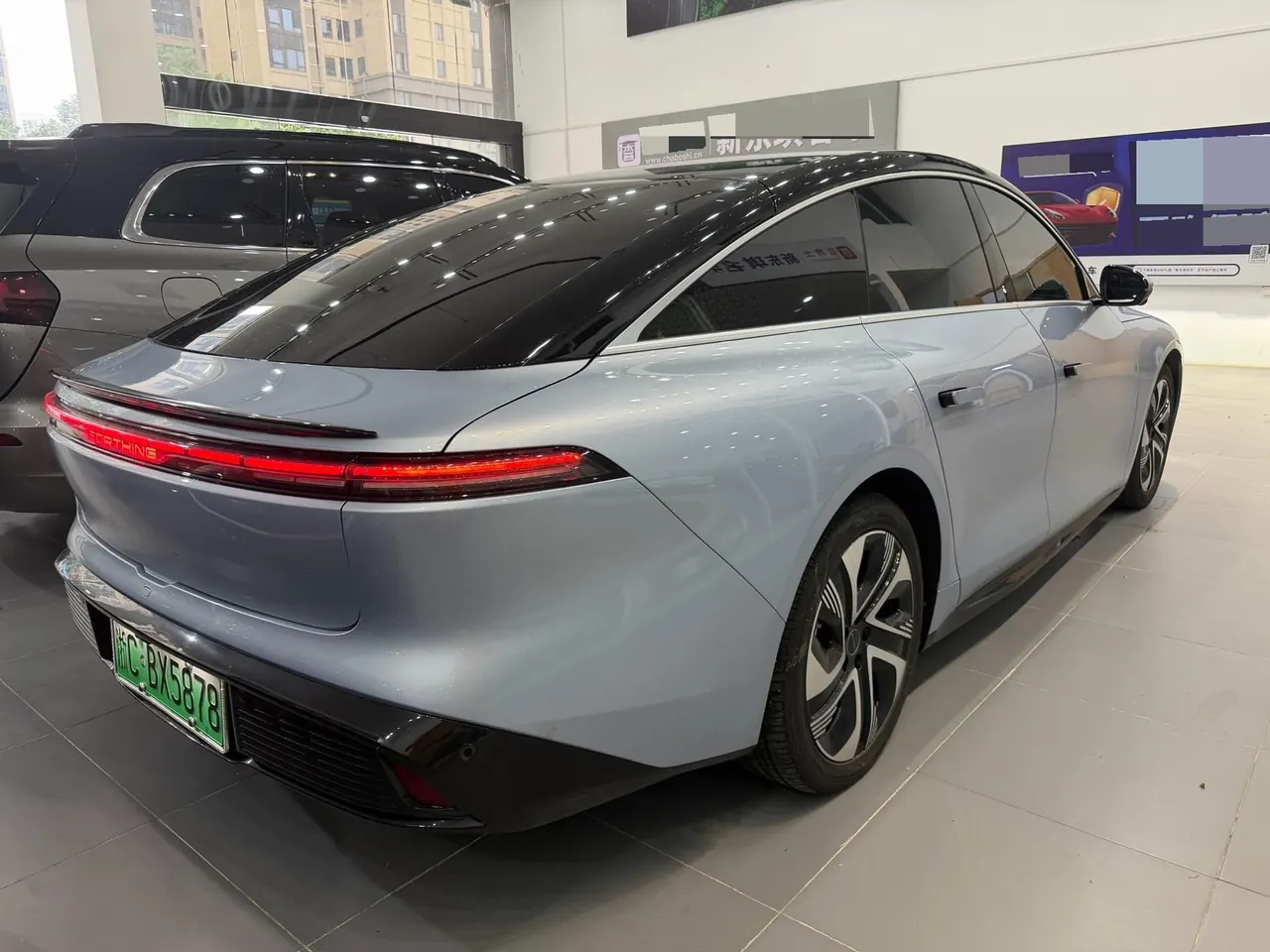 Forthing 2024 Xinghai S 7 555km Pleasant Edition Automatic Gear 8
