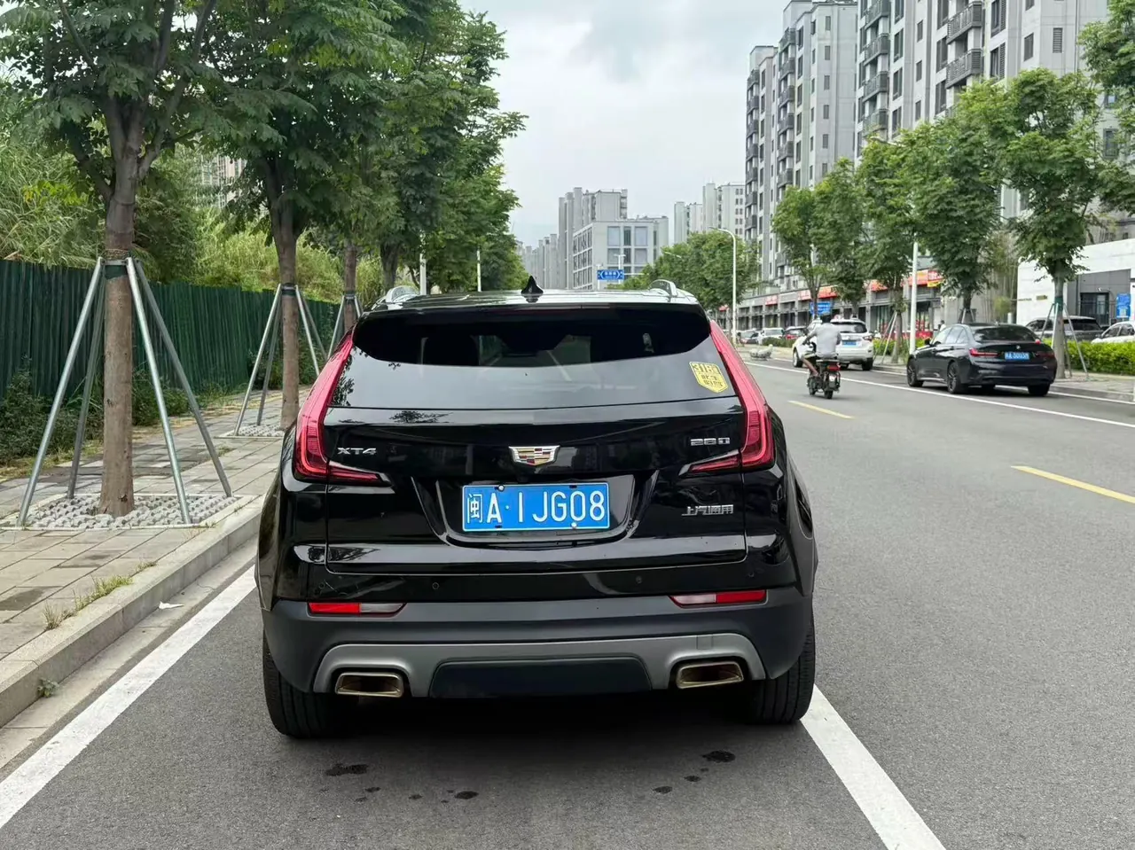 Cadillac 2020 XT4 2.0T 28T Two-Drive Luxury Automatic Gear 5