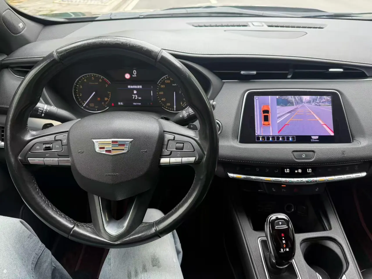 Cadillac 2020 XT4 2.0T 28T Two-Drive Luxury Automatic Gear 9