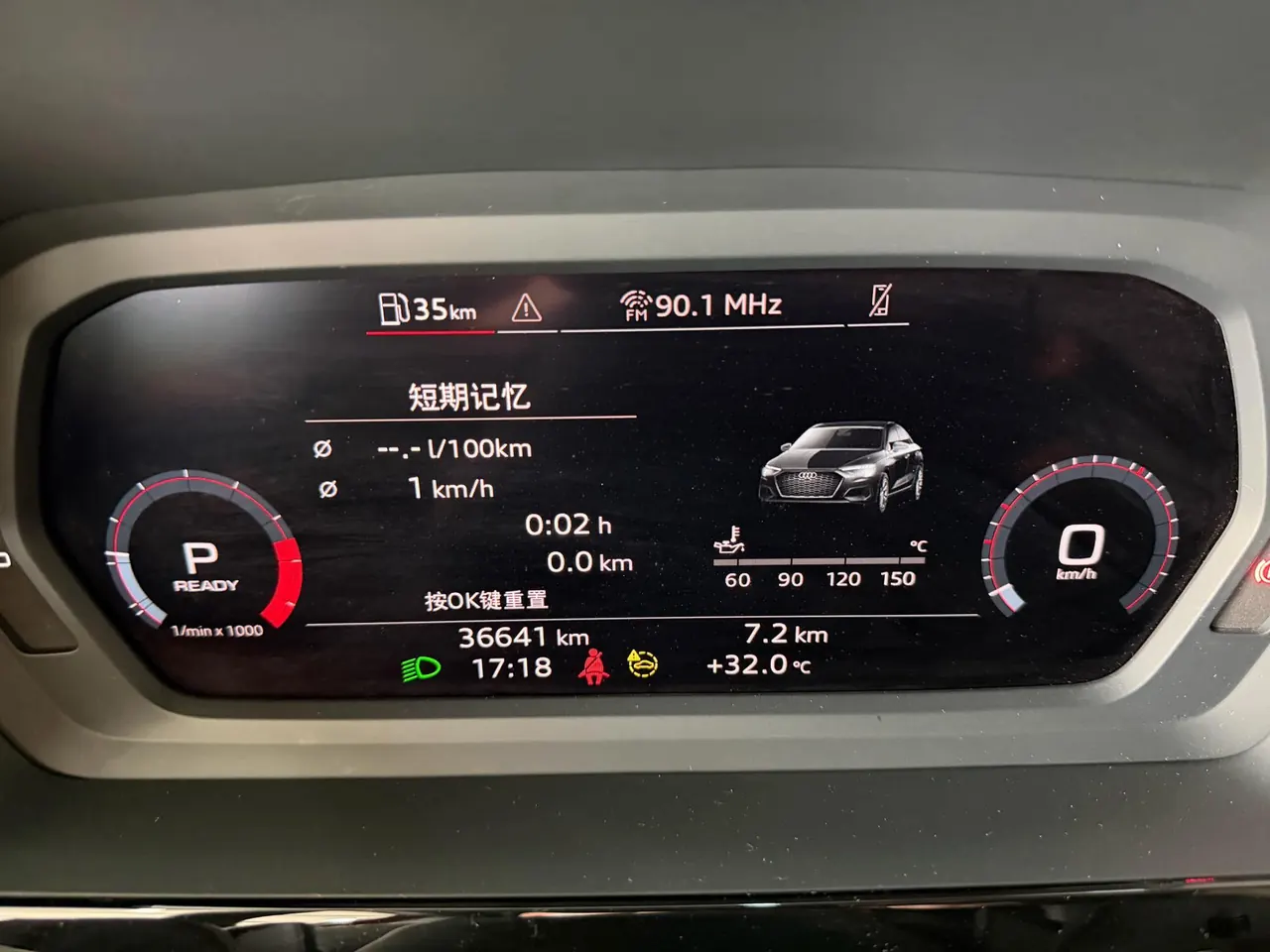 Audi 2023 A3L Limousine 1.4TFSI 35TFSI Fashion Sports (Modified) Automatic 8